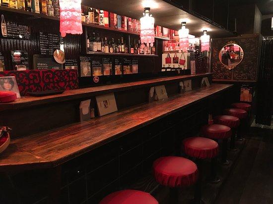 bar ice one